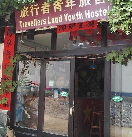 Yangshuo Travellers Land Youth Hostel Exterior photo