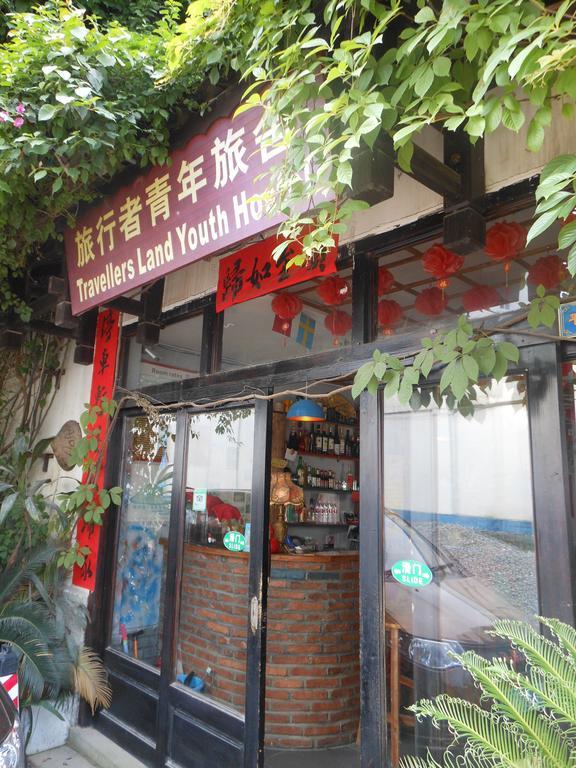 Yangshuo Travellers Land Youth Hostel Exterior photo